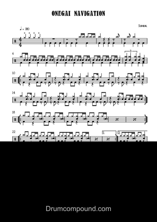 お願いナビゲーション Onegai Navigation