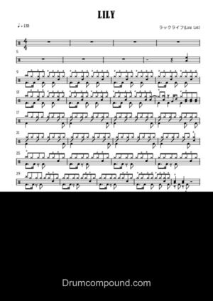 ラックライフ - Lily (Luck Life - Lily) ラックライフ - Lily (Luck Life - Lily)